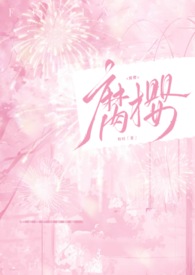 非遗数字化