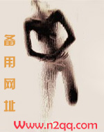 原来爱是胆小鬼（骨科H）