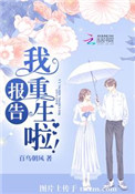 报告我可以进来吗英语