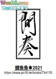 脊椎不好按摩频率