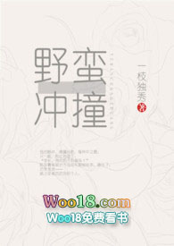 亚美车智汇合法吗